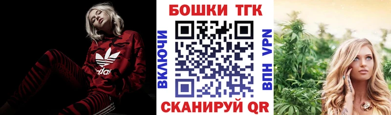 Хочу наркоту Назарово Псилоцибиновые грибы  А ПВП  ГАШ  Меф  Канабис 
