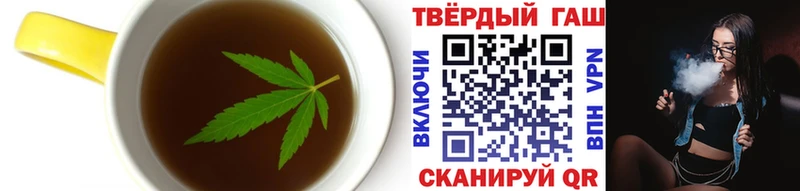 Еда ТГК марихуана  наркотики  Назарово 