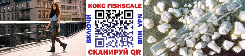КОКАИН 98%  Назарово 