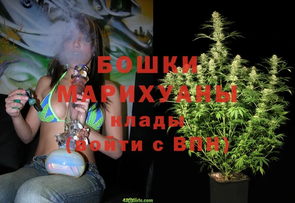 прущая мука Володарск