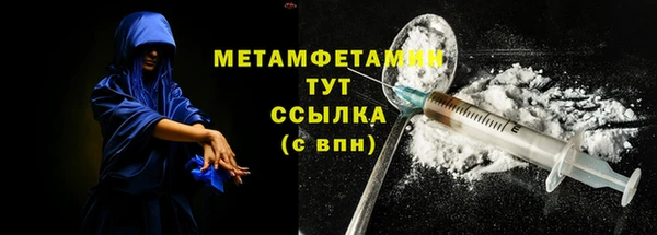 МДПВ Нязепетровск