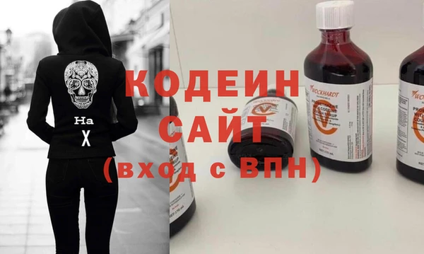 прущая мука Володарск