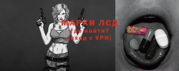 прущая мука Володарск