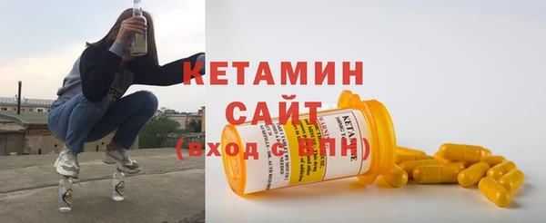 гашиш Волоколамск