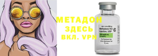 прущая мука Володарск