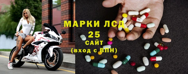 прущая мука Володарск