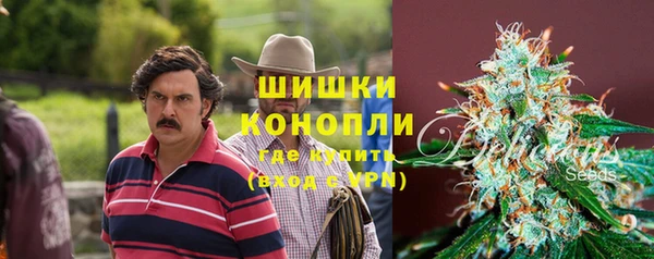 прущая мука Володарск