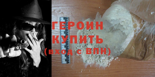 прущая мука Володарск