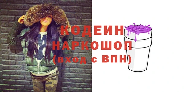 мдма Няндома