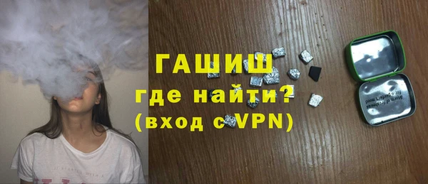 прущая мука Володарск