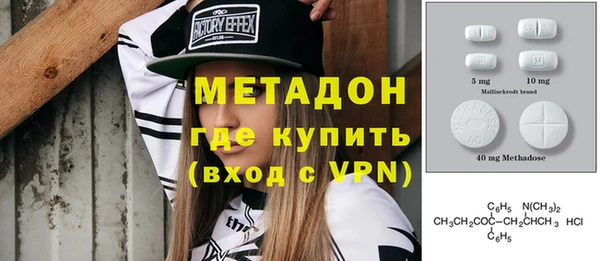 ECSTASY Карталы