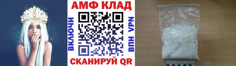 где купить наркоту  Назарово  МЕТАМФЕТАМИН мет 