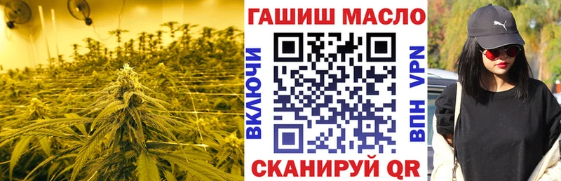 hydra tor Назарово ТГК Wax